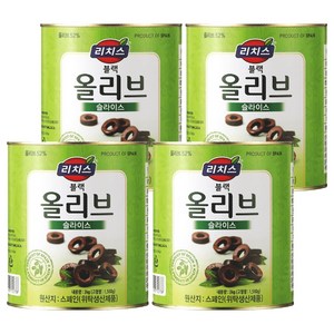 리치스 슬라이스 블랙 올리브, 3kg, 4개