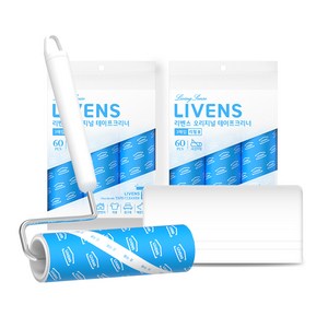 리벤스 사선컷팅 테이프 크리너 총 9종 세트 본체 + 거치대 + 리필7개, 본체 16 x 27..., 1세트