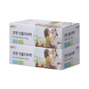 코멧 더블 지퍼백 중형 50매 + 대형 50매, 혼합, 100개입, 2세트