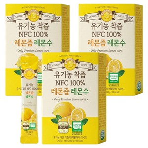 헬로바이오 유기농 착즙 NFC 100퍼센트 레몬즙, 280g, 3개