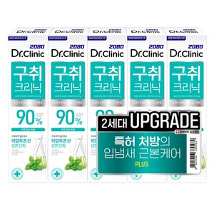 2080 닥터크리닉 구취 치약 투, 140g, 5개