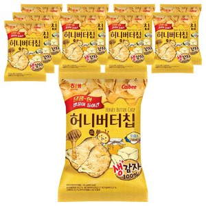 해태 허니버터칩, 120g, 10개