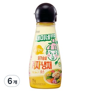 새미네부엌 닭가슴살 겨자냉채 소스, 295g, 6개