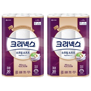 크리넥스 3겹 천연펄프 수프림 소프트 화장지
