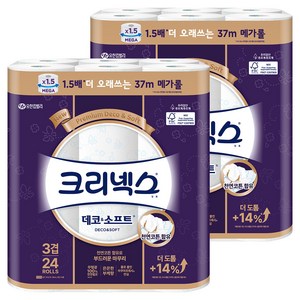 크리넥스 3겹 데코 앤 소프트 화장지, 37m, 24개입, 2개