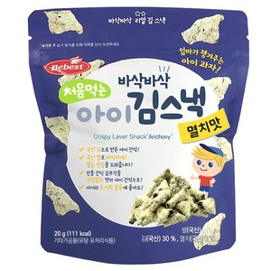 베베스트 처음먹는 아이 김스낵, 멸치맛, 20g, 1개