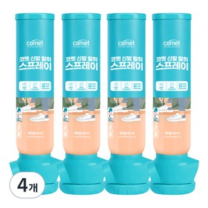 코멧 신발 탈취 스프레이 프레쉬향 100ml 국내제조, 100ml, 4개