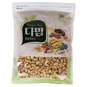 다맘 볶음 캐슈넛, 1kg, 1개
