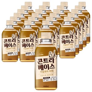 칸타타콘트라베이스 저칼로리 라떼, 500ml, 24개