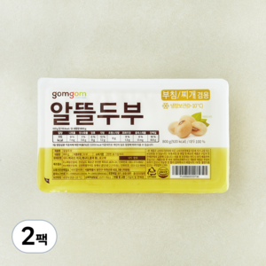곰곰 알뜰두부, 800g, 2팩