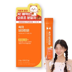 쏙차 브이턴온, 2.5g, 15개입, 1개