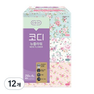 코디 뉴플라워 천연펄프 미용티슈 2겹, 250매, 12개