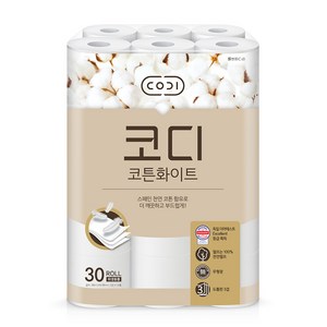 코디 코튼화이트 3겹 천연펄프 롤화장지, 30m, 30개입, 1개