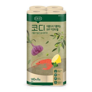 코디 아름드리 기름먹는 UKP 천연펄프 키친타올, 140매, 8개