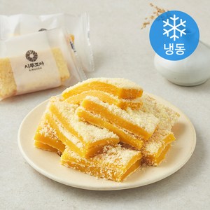 시루조아 쌀카스테라 호박 인절미 (냉동)