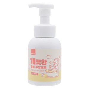 뽀숑하우스 반려동물 개끗한 버블 주방세제 무향, 300ml, 1개