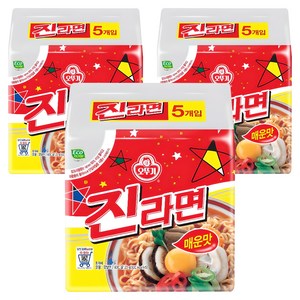 오뚜기 진라면 매운맛 120g, 15개, (5개입 X 3팩)