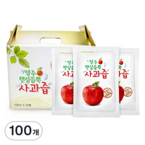 영주햇살듬뿍 사과즙, 5L, 100개