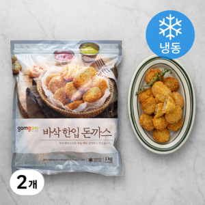 곰곰 바삭 한입 돈까스 (냉동), 1kg, 2개