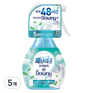 페브리즈 섬유탈취제 다우니 실내건조 프레시클린향 본품, 370ml, 5개