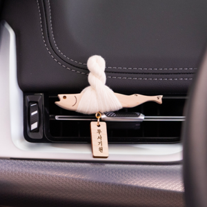 마켓유니버스 차량용 액막이 명태 송풍구 클립형, 무사기원 메이플 원..., 1개