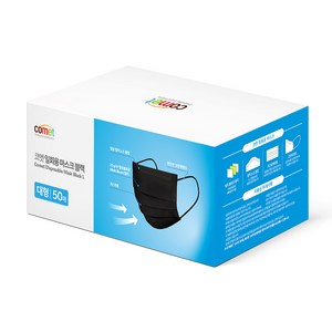 코멧 쉽게 뽑아쓰는 일회용 마스크 대형, 50개입, 블랙, 1개