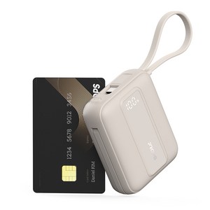 프롭스 30W PPS 초고속 충전 10000mAh 기내반입 미니 일체형 휴대용 보조배터리