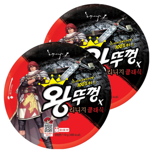 왕뚜껑 컵라면 110g, 2개