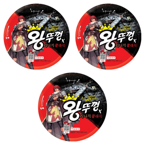 왕뚜껑 컵라면 110g, 3개