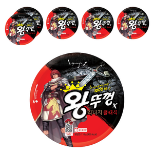 왕뚜껑 컵라면 110g, 6개