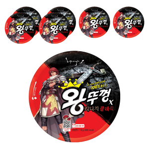 왕뚜껑 컵라면 110g, 7개