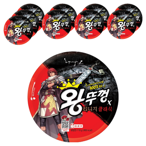 왕뚜껑 컵라면 110g, 10개