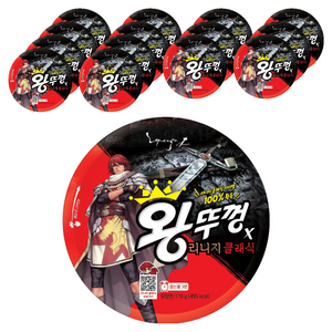 왕뚜껑 컵라면 110g, 15개