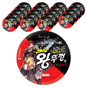 왕뚜껑 컵라면 110g, 20개