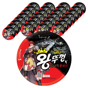 왕뚜껑 컵라면 110g, 30개