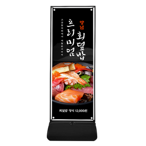 티엠데코 철제 배너 거치대 대용량 물통 세트 600 x 1800 mm