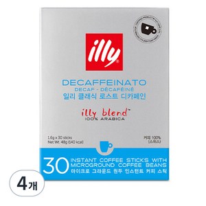 일리 클래식 로스트 디카페인 레귤러 원두커피믹스, 1.6g, 30개입, 4개