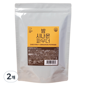 스위트컵 밤 시나몬 파우더