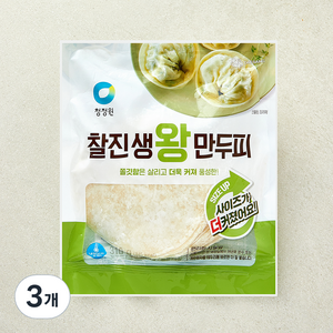 청정원 찰진생왕만두피, 310g, 3개