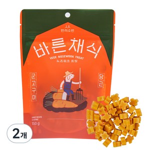 반려소반 바른채식 강아지 간식 노즈워크 트릿 150g, 군고구마 + 당근 혼합맛, 2개