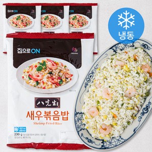 집으로온 팔선생 새우볶음밥 (냉동), 230g, 4입