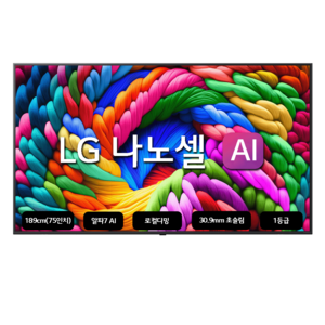 LG전자 4K UHD LED TV, 189cm(75인치), 스마트 TV, 벽걸이형, 방문설치