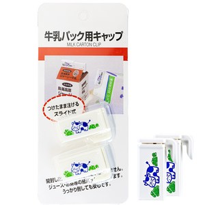 lec 젖소 우유 클립 우유팩 밀봉 클립 2p 세트, 화이트, 1개
