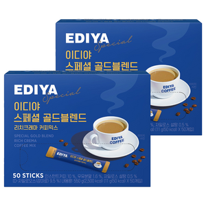 이디야 스페셜 골드블렌드 커피믹스, 11g, 50개입, 2개