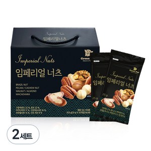 그린너트 임페리얼너츠 견과세트 625g, 2세트