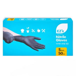 EZn이지엔 니트릴 장갑 50p