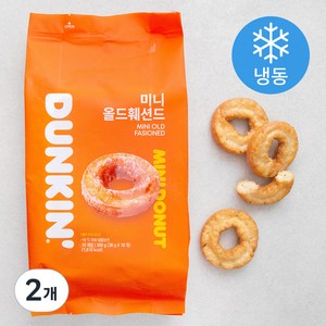 던킨도너츠 미니 올드훼션드 도넛츠 10개입 (냉동), 360g, 2개