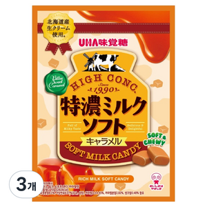 유하미카쿠토 토쿠노 밀크 소프트 캔디 카라멜맛, 70g, 3개