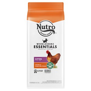 뉴트로 1세 이하 고양이 오리지널 건식사료