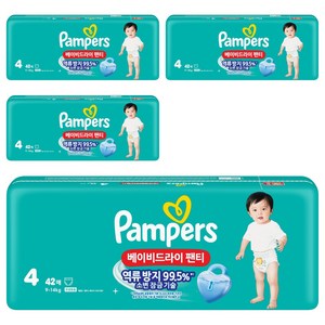 팸퍼스 2025 베이비드라이 팬티형 기저귀 남녀공용, 4단계, 168매